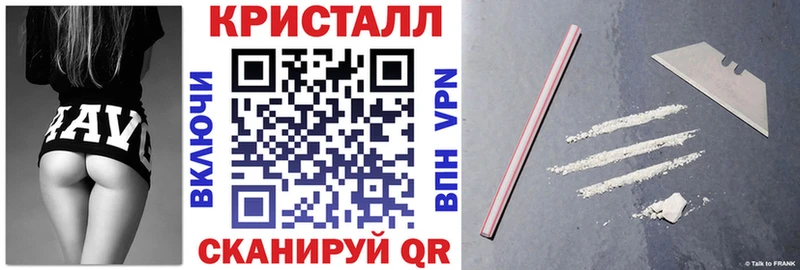 Amphetamine Розовый  Купить где  Благодарный 
