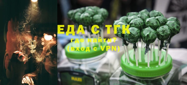 не бодяженный Балабаново