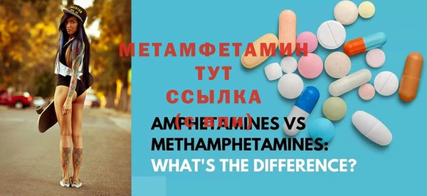 не бодяженный Балабаново
