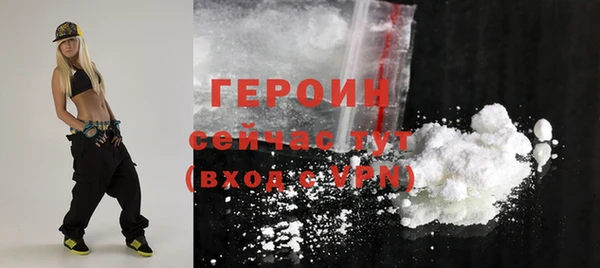 не бодяженный Балабаново