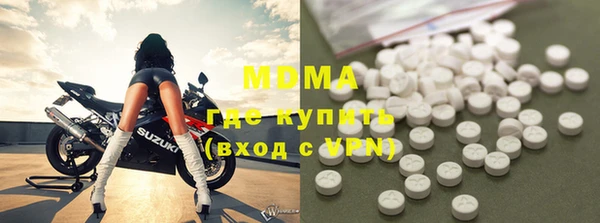 не бодяженный Балабаново