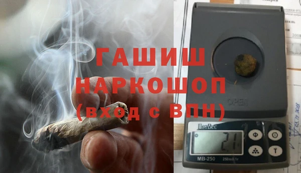 хмурый Баксан