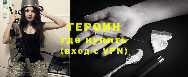 не бодяженный Балабаново