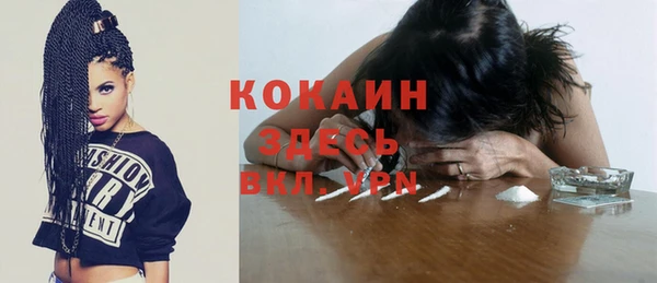 не бодяженный Балабаново