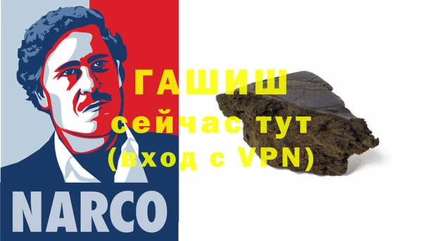 хмурый Баксан