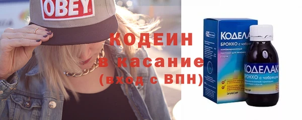 хмурый Баксан