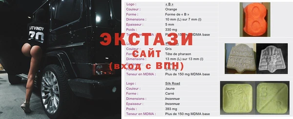 не бодяженный Балабаново