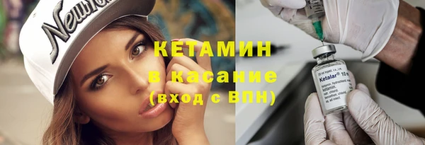 хмурый Баксан