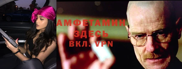 не бодяженный Балабаново