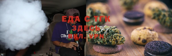не бодяженный Балабаново