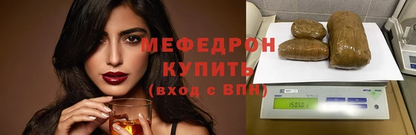 не бодяженный Балабаново