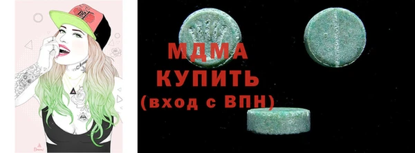 не бодяженный Балабаново