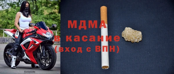 хмурый Баксан