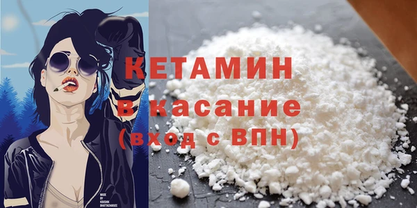 не бодяженный Балабаново
