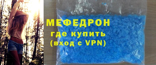 хмурый Баксан