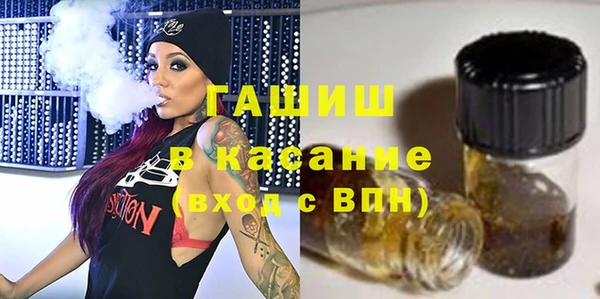 хмурый Баксан