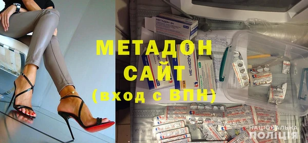хмурый Баксан