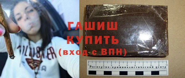 хмурый Баксан