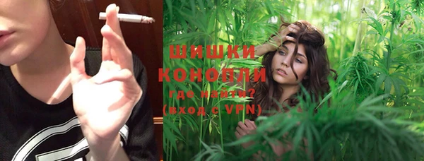 хмурый Баксан