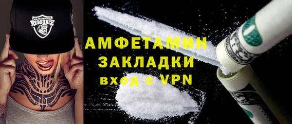 хмурый Баксан