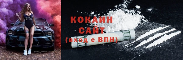 не бодяженный Балабаново