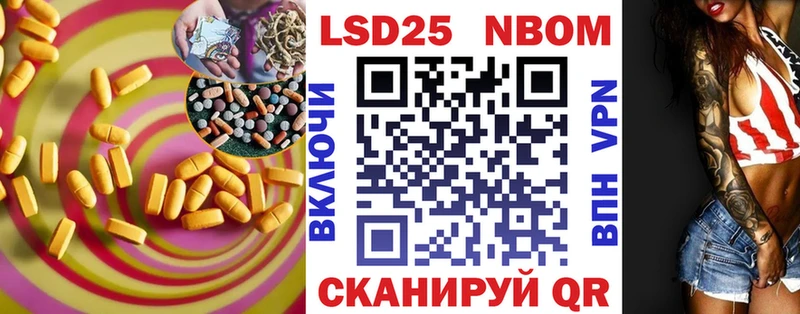 ЛСД экстази ecstasy  Купить  Благодарный 