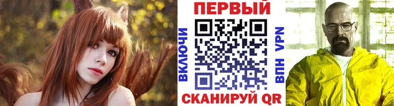 Купить  Благодарный  МЕТАМФЕТАМИН мет 